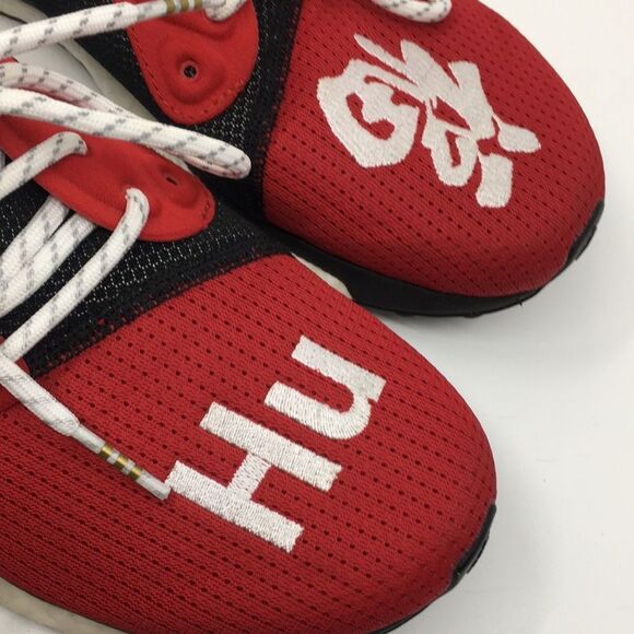 Adidas Pharrell x Solar Hu Glide M CNY Chinese New Year EE8701 Mens Sz 9 1/2 M - Picture 16 of 16
